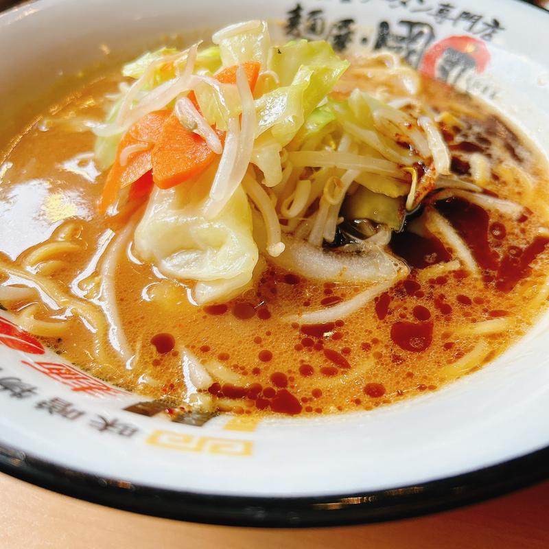 真田味噌ラーメン(麺屋・國丸 梅田店)