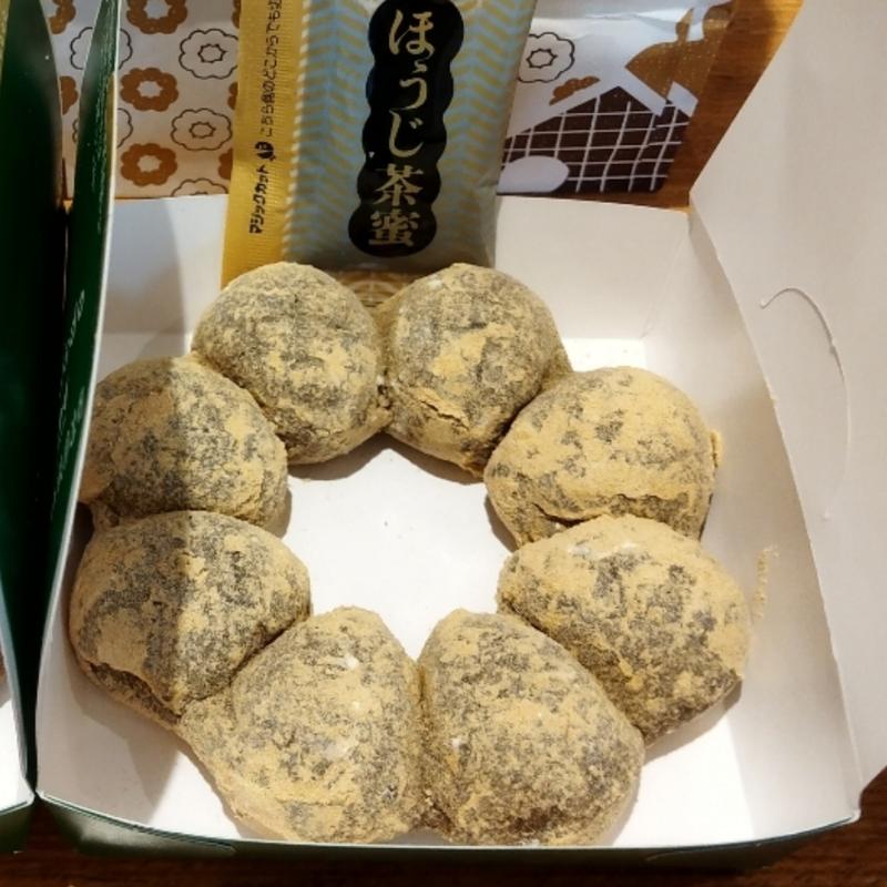 生ポン・デ・宇治ほうじ茶 きなこ(ほうじ茶蜜付)(ミスタードーナツ 亀有駅前ショップ)