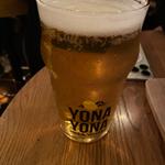 僕ビール君ビール(YONA YONA BEER WORKS 新宿店)