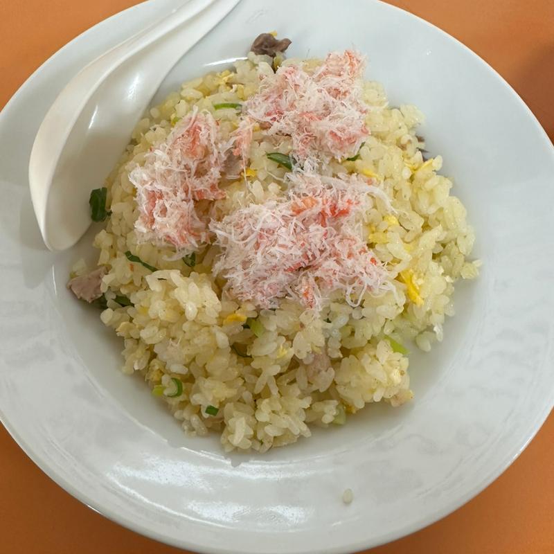 カニチャーハン(とんとん )