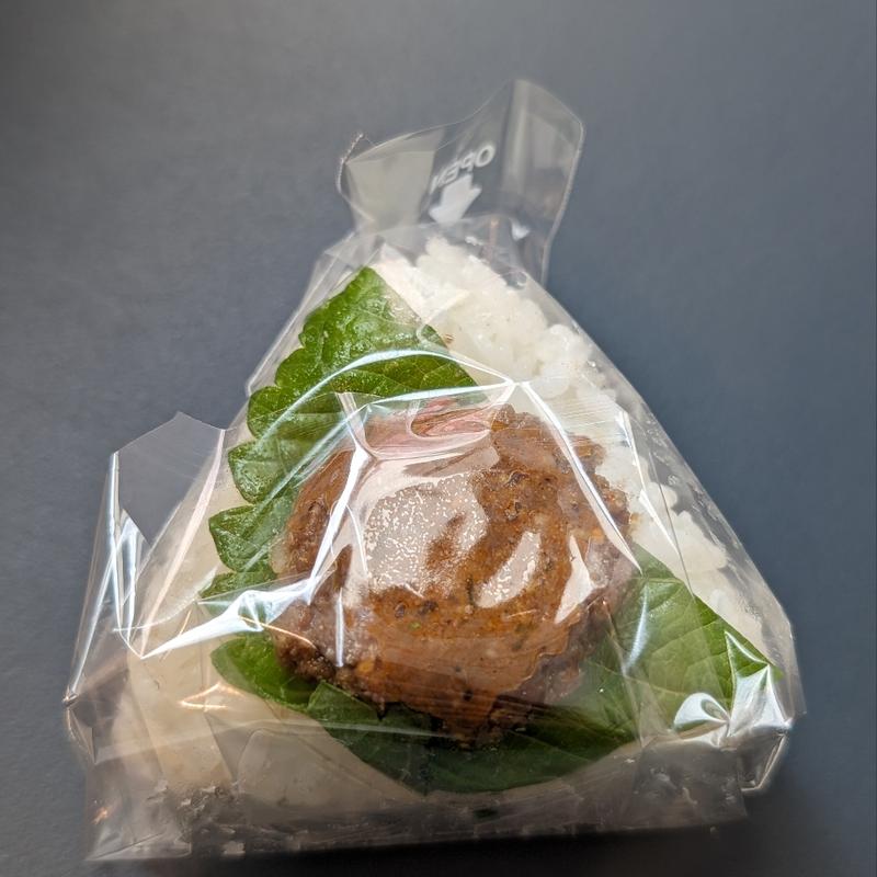 ふみこ農園の梅薬味(TARO TOKYO ONIGIRI 人形町ファクトリー店)