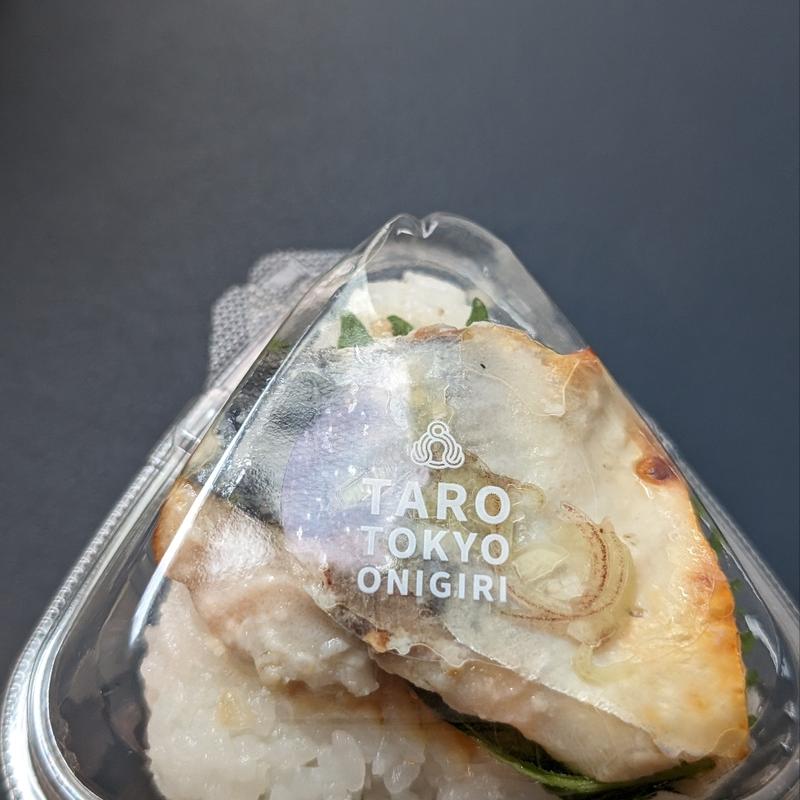 厚切り焼きサバ(TARO TOKYO ONIGIRI 人形町ファクトリー店)