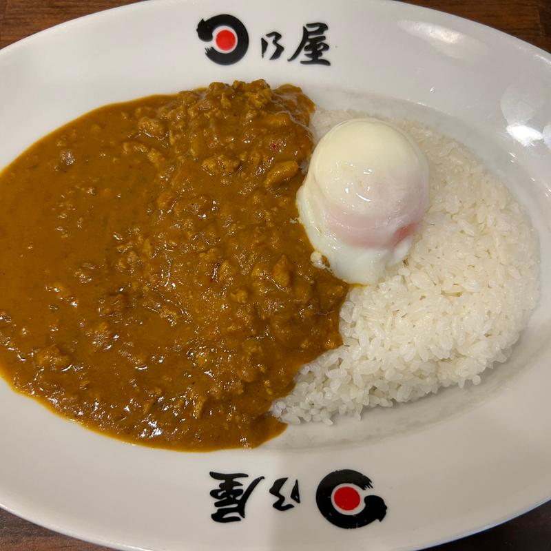 ハリマオカレー(日乃屋カレー 渋谷三丁目店)