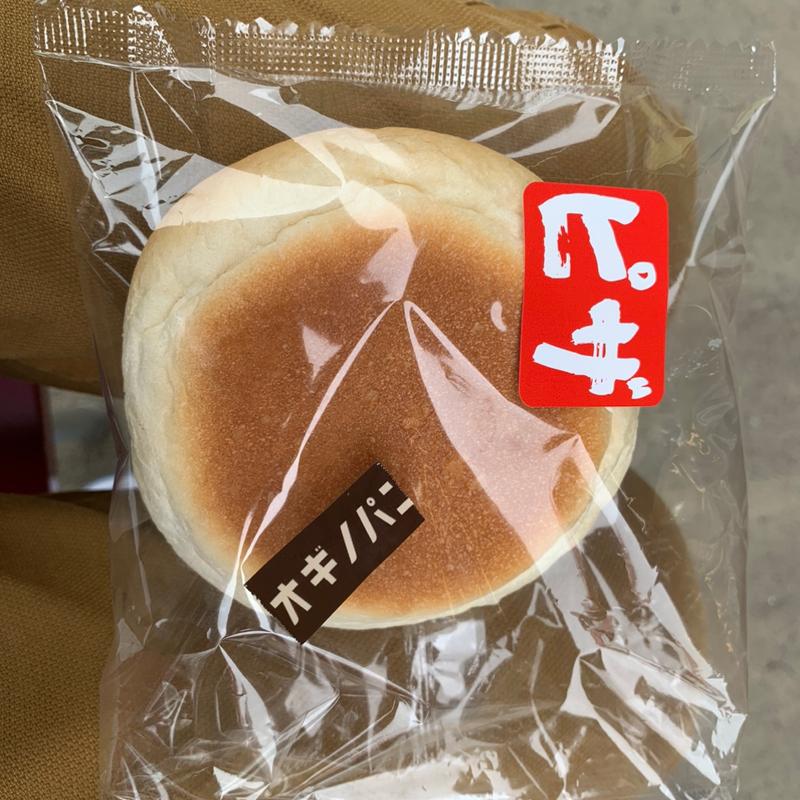 ピザおやき(オギノパン 本社工場直売店)