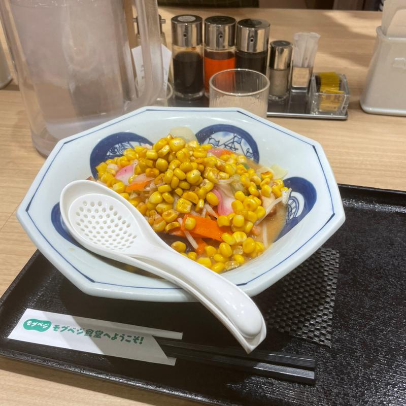 北海道コーンみそちゃんぽん(リンガーハット 藤沢駅南口店)