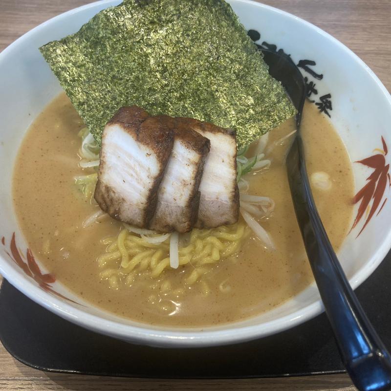 極ラーメン(らーめん世界 富山インター店)