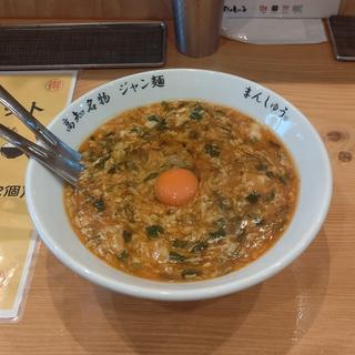 ジャン麺(まんしゅう 西中島店)