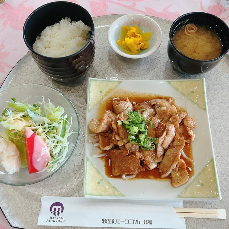 豚しょうが焼き定食(牧野パークゴルフ場)