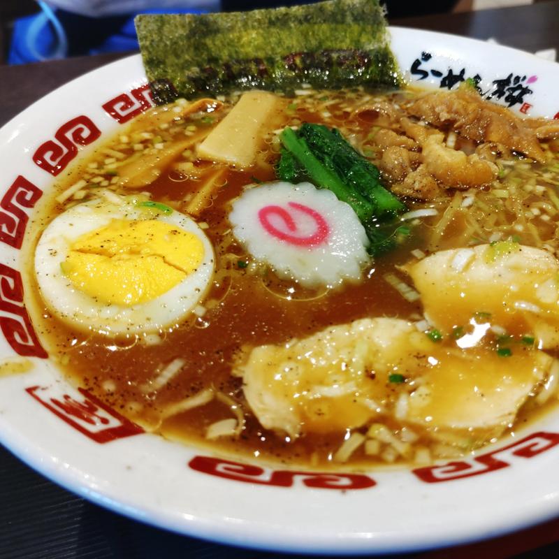 下館らーめん(らーめん桜)