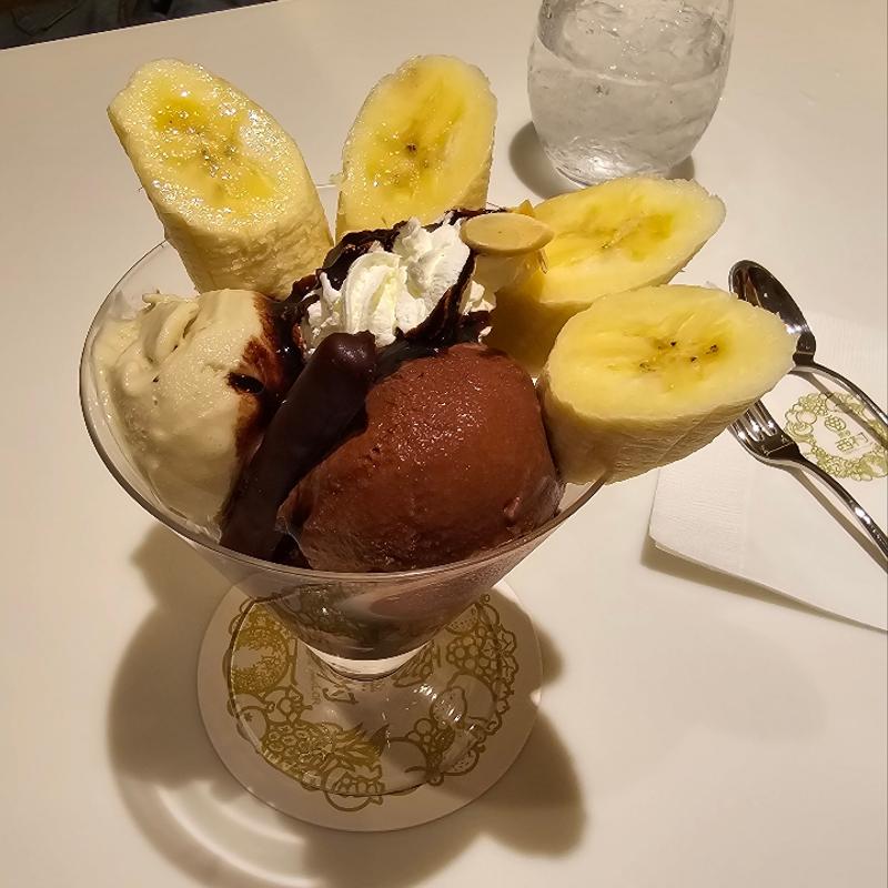 バナナチョコパフェ(渋谷西村フルーツパーラー道玄坂店)