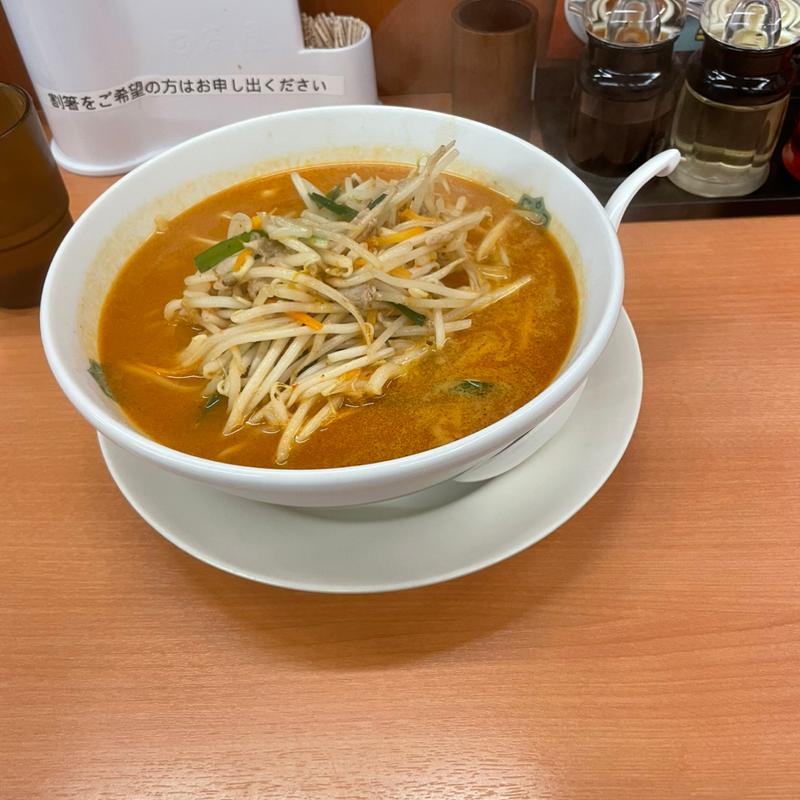秘伝の辛味噌ラーメン(日高屋 小田急マルシェ伊勢原店)