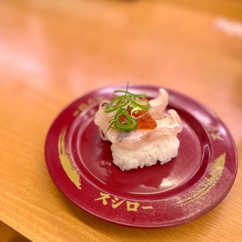 甘鯛の炙り(スシロー 羽曳野店)