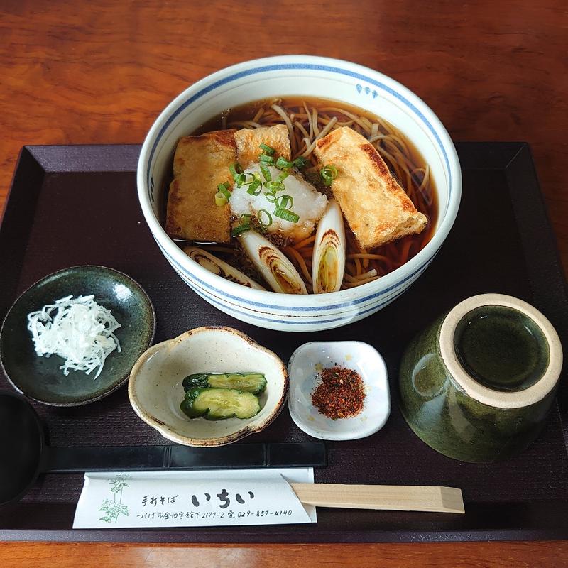 焼ききつねそば＋大盛り(手打ちそば いちい （てうちそば いちい）)