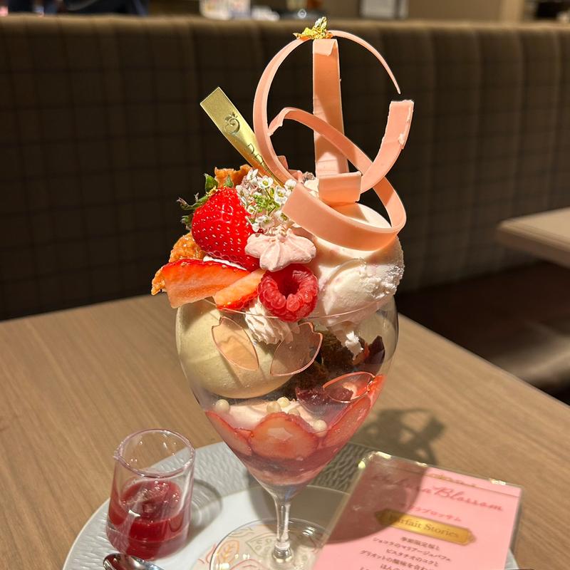 サクラブロッサム(パティスリー＆カフェ デリーモ 東京ミッドタウン日比谷店)