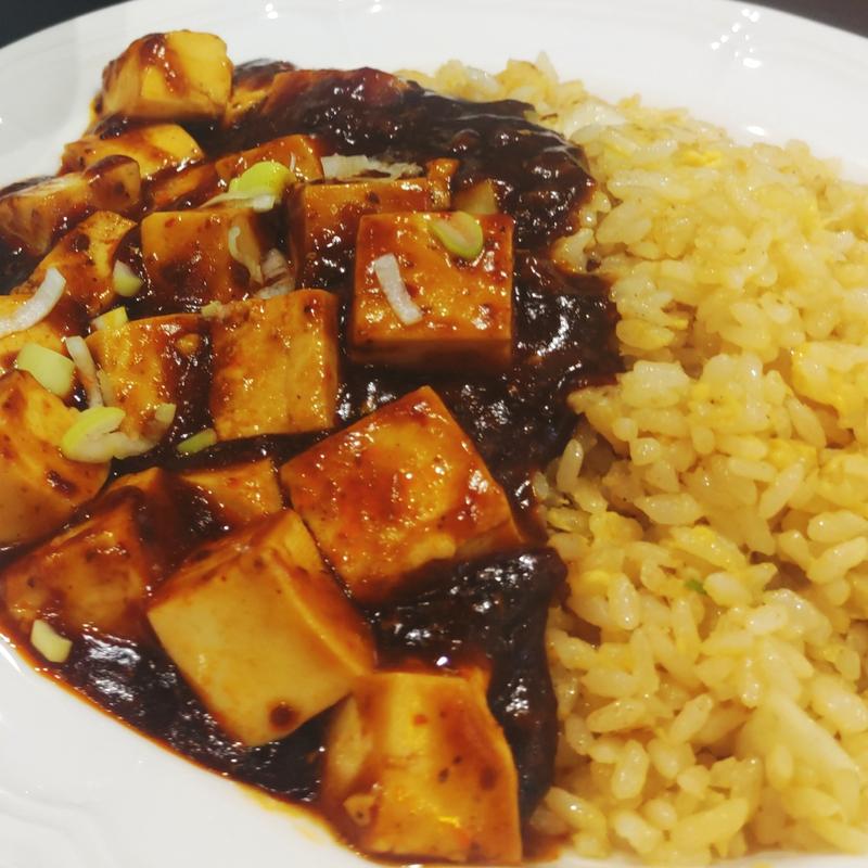 麻婆チャーハン(横浜中華 王記厨房 イオンモール春日部店)