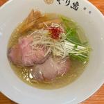 特製鶏塩ラーメン(麺処ぐり虎 海老名店)