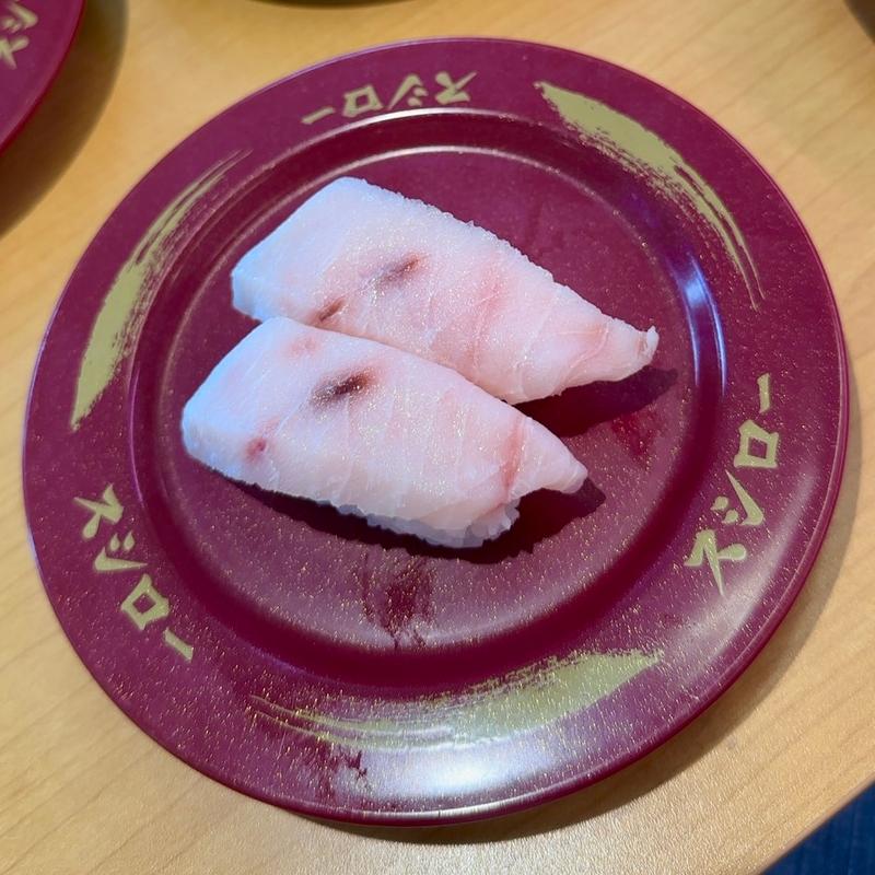 塩麹漬けメカジキ(スシロー 八千代高津店)