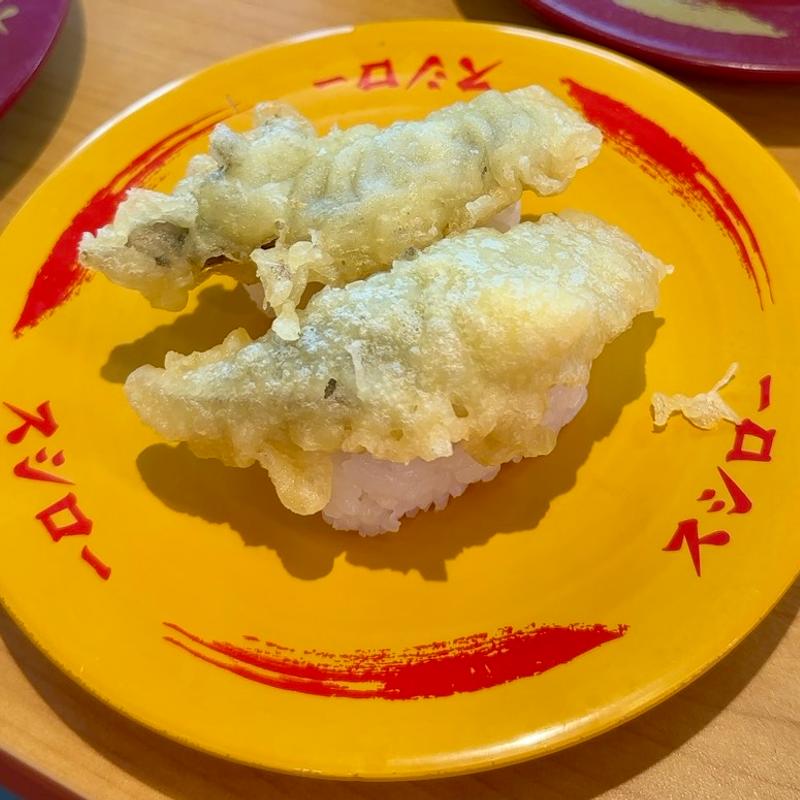 いわし天ぷらにぎり(スシロー 八千代高津店)