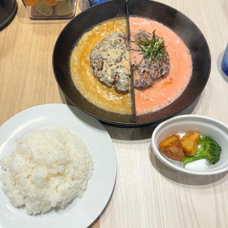 ハンバーグ（300g）(ハンバーグとはんばーぐ)