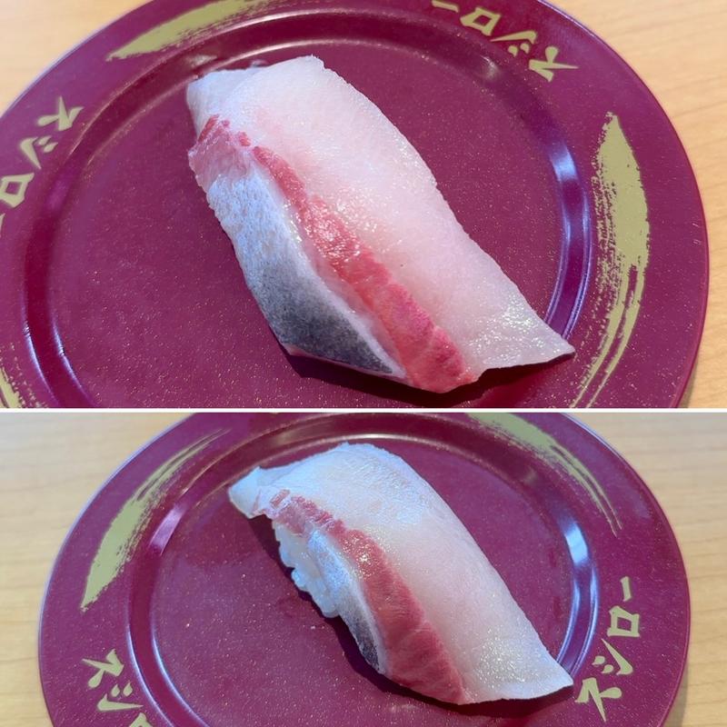 活〆はまち腹身1貫(スシロー 八千代高津店)