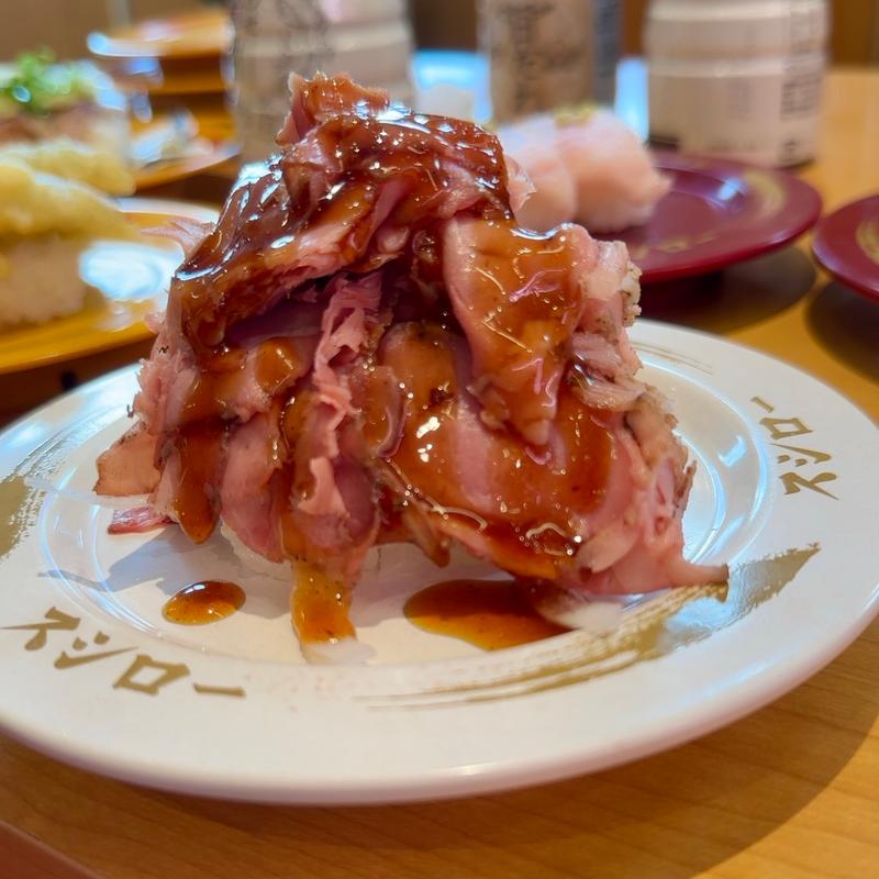 ローストビーフマウンテン(スシロー 八千代高津店)