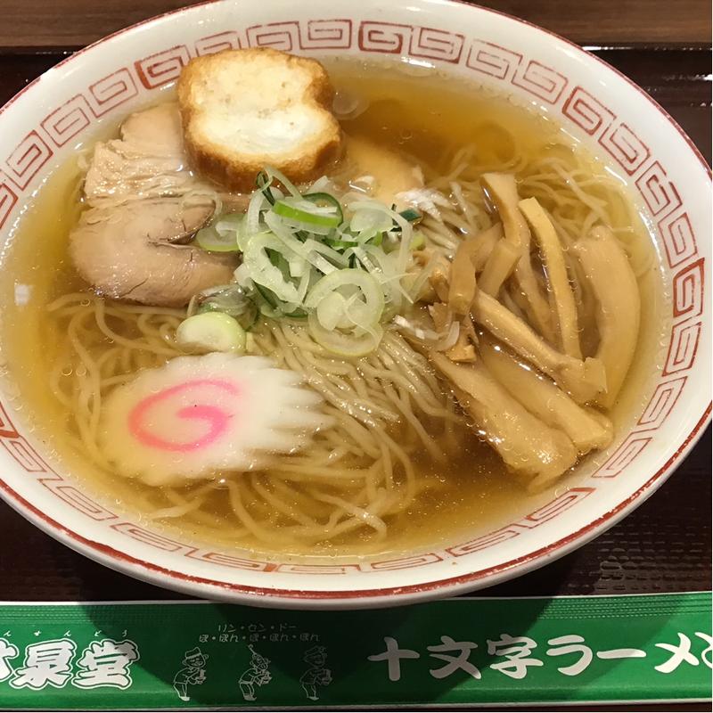 十文字ラーメン(ラーメンダイニング 林泉堂 トピコ店)