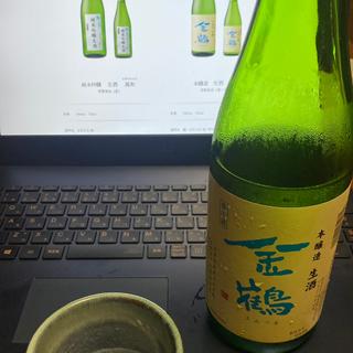 金鶴　本醸造　生酒(加藤酒造店)