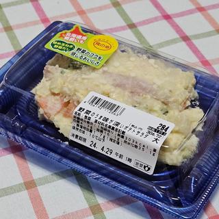 野菜のうま味が深いポテトサラダ(大)(西友成増店)