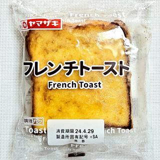 山崎製パン「フレンチトースト」
