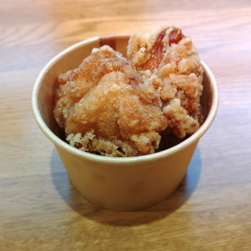 鶏ザンギ(カフェリムセ （アイヌ民族博物館しらおいポロトコタン売店）)