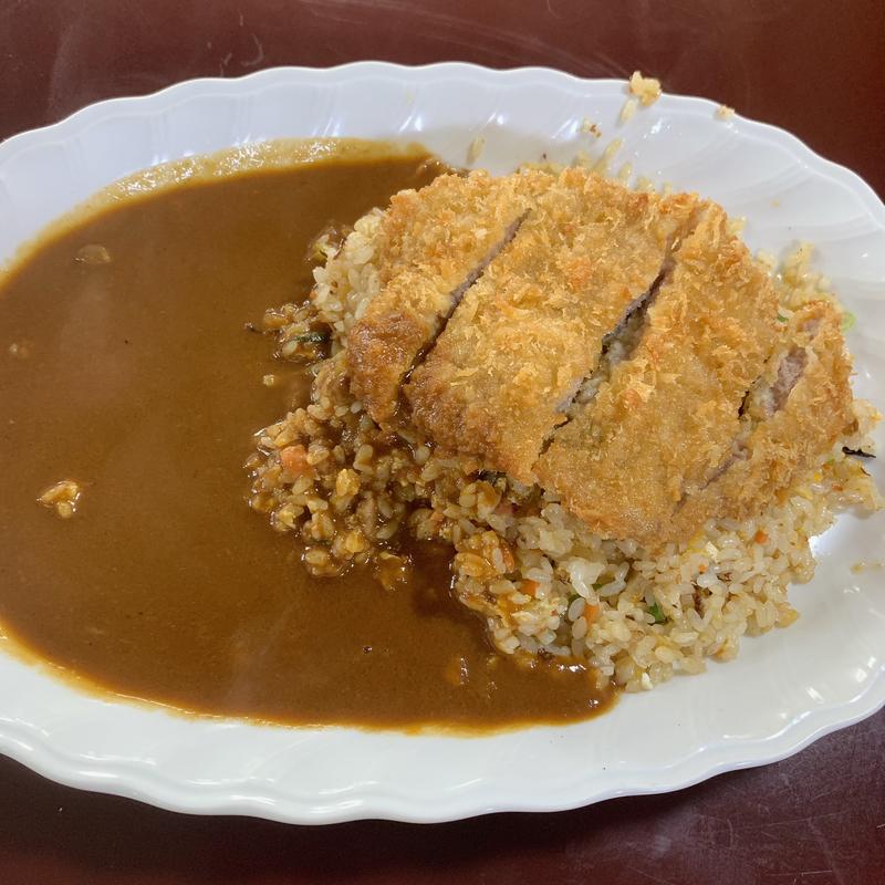 カツカレー炒飯(合志の館 )