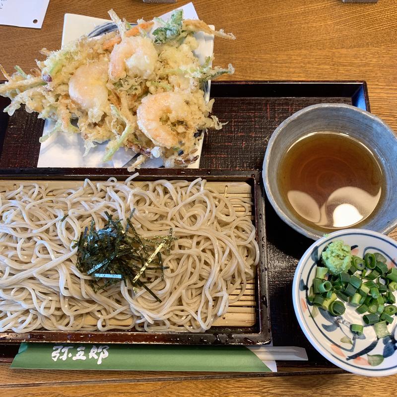 かき揚げザル(弥五郎香椎みゆき通り店)