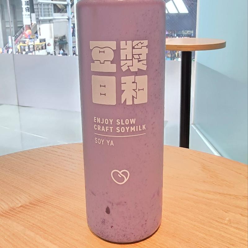 ブルーベリー豆乳(ノナラパール)