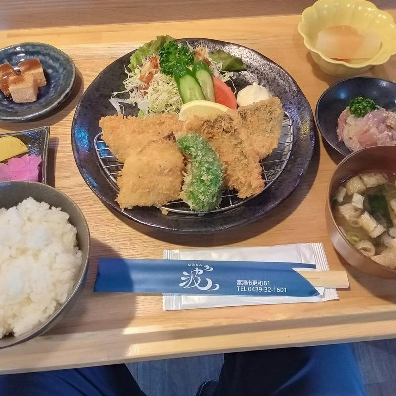 力波御膳(波”なみなみ)