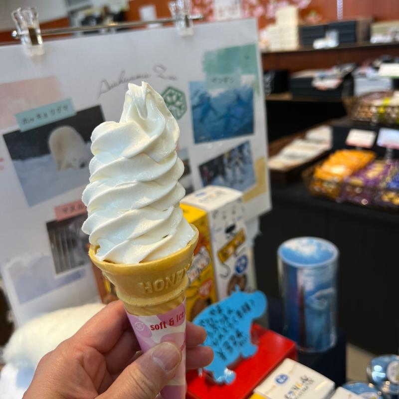 ソフトクリーム(北きた 東旭川店)