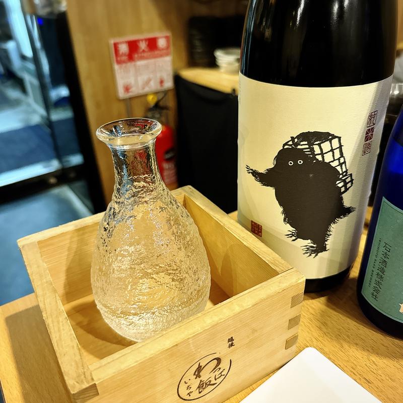 雪男(わっぱ飯いちや)