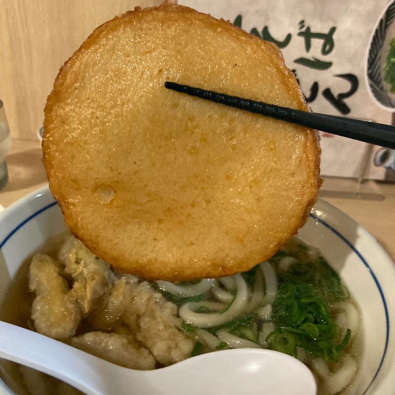 ごぼう天うどん+丸天(ウエスト 鎌ヶ谷店)