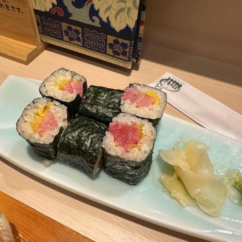 とろたく巻(水呑屋 )