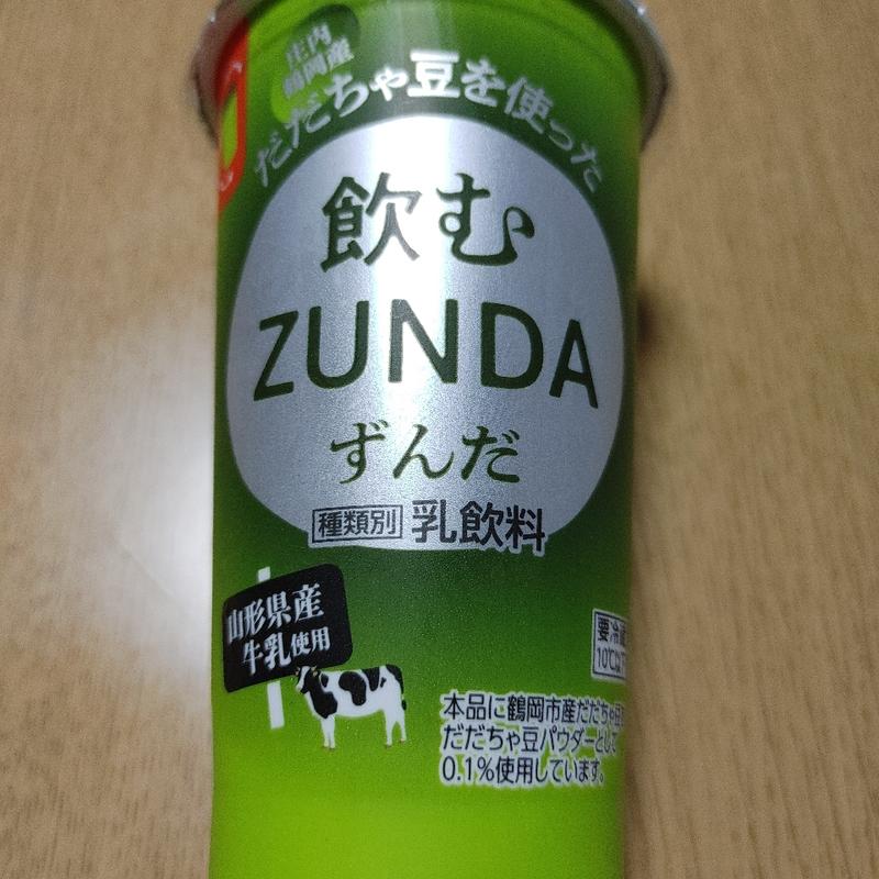 だだちゃ豆を使った 飲むZUNDAずんだ(ヨークベニマル 入江町店)
