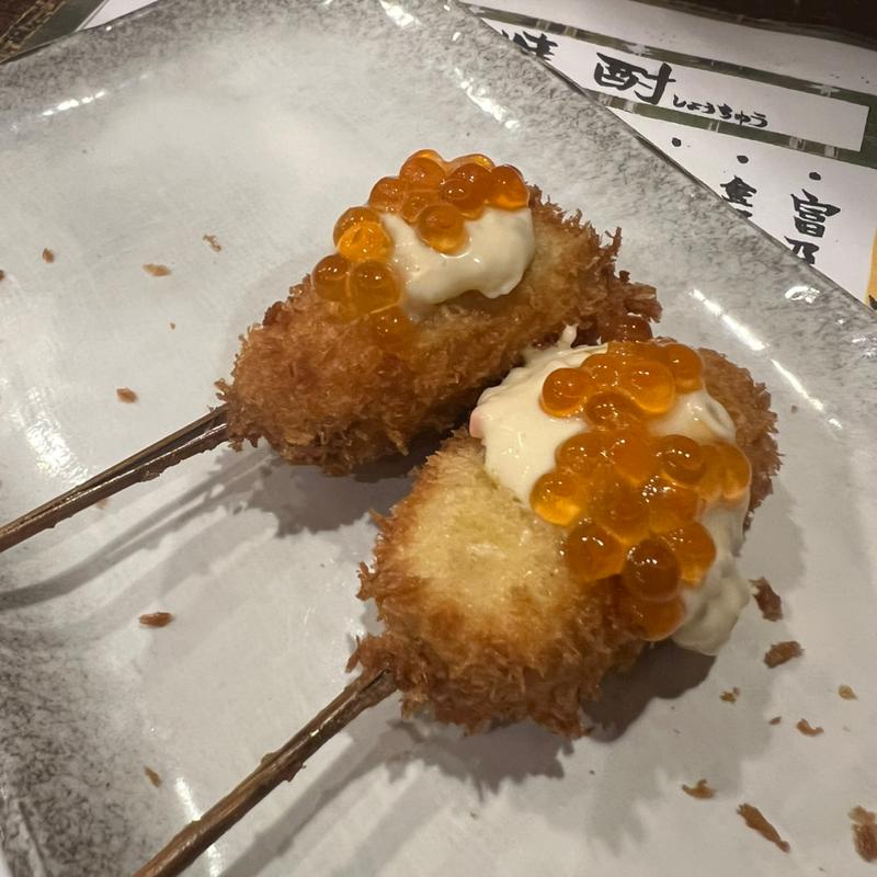 サーモンタルタル(からっと亭 加佐店)