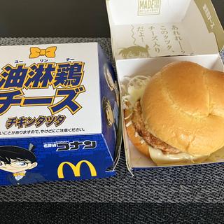 油林鶏チーズタツタ(マクドナルド 大宮大和田店)