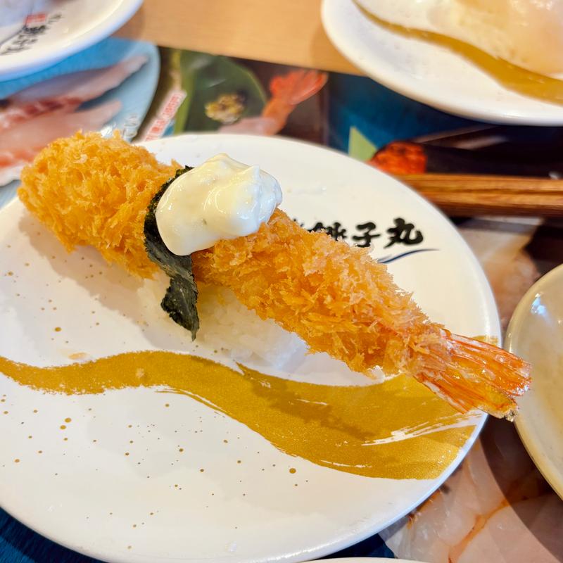 特大海老フライにぎり(すし銚子丸 佐倉店)