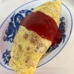 オムライス(中国料理 タカノ)