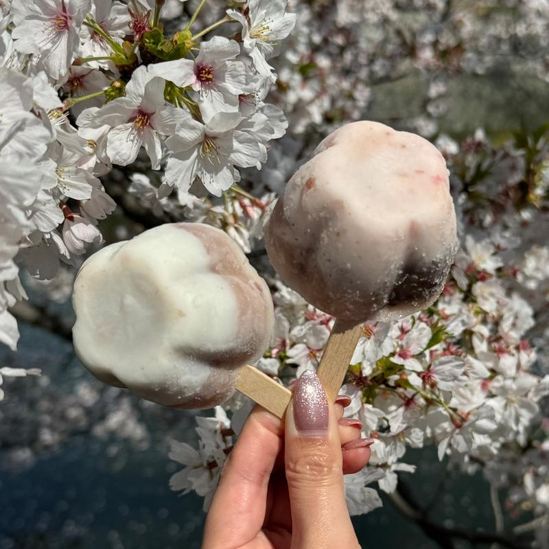 アイス饅頭、いちごアイス饅頭(寿恵広 )