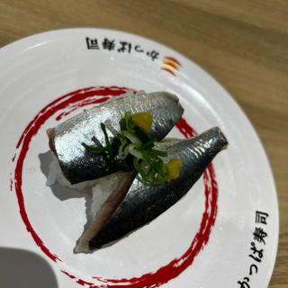 いわし(かっぱ寿司 新津店 )