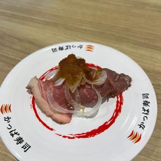 ローストビーフ(かっぱ寿司 新津店 )
