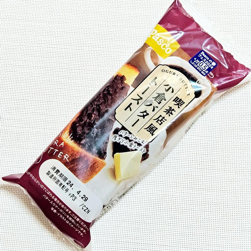 PASCO「喫茶店風バタートースト」(西友成増店)