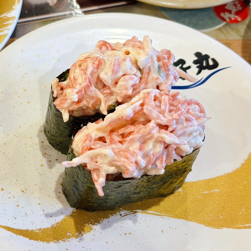 かにみそサラダ軍艦(すし銚子丸 佐倉店)