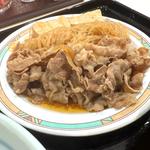 お皿　味噌汁　玉子(牛丼専門サンボ 神保町店)