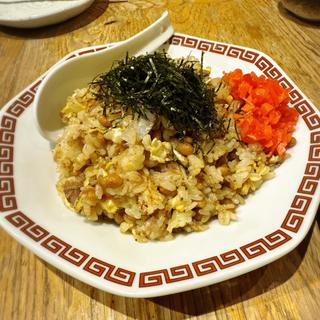 納豆炒飯(Akichi)